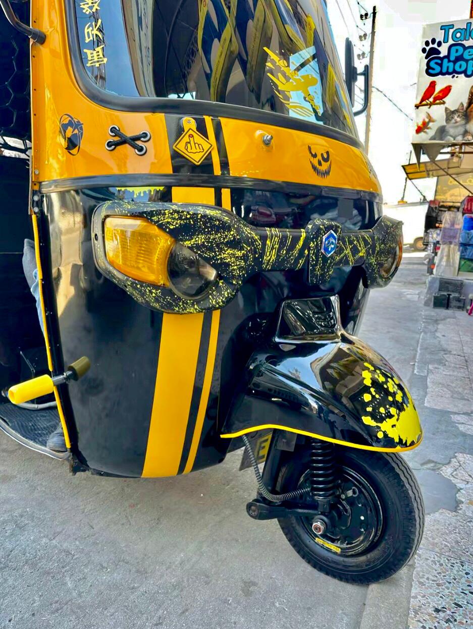 خارجي 7